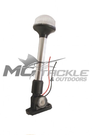 RWB Marine 360° Fold Down LED Nav Light - 12V