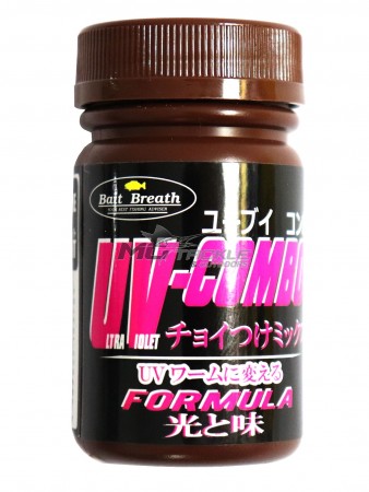 Bait Breath UV / Scent Combination Powder