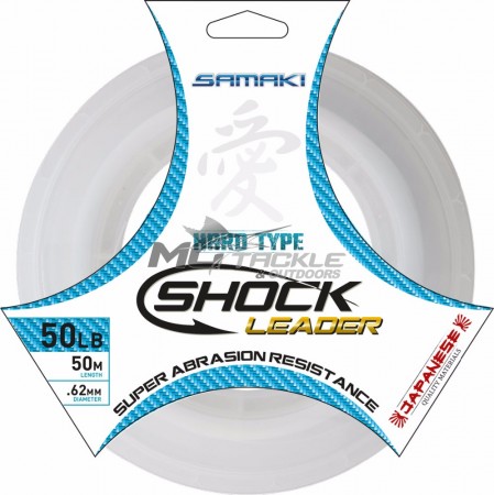 Samaki Shock Leader Hard Type - 50m