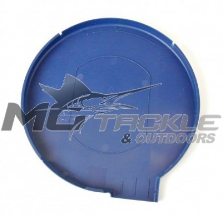 Minelab Skidplate 8in SDC