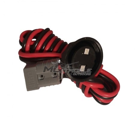 Infiniti Quick Connect 2.5m Extension Cable