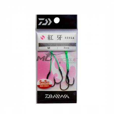 Daiwa Kohga Bayrubber Spare Assist Hook