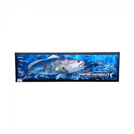 Profishent Bar Mat - (Reverse Auction)