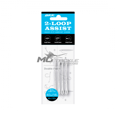BKK 2-Loop Assist Cord