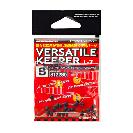 Decoy L-7 Versatile Keeper