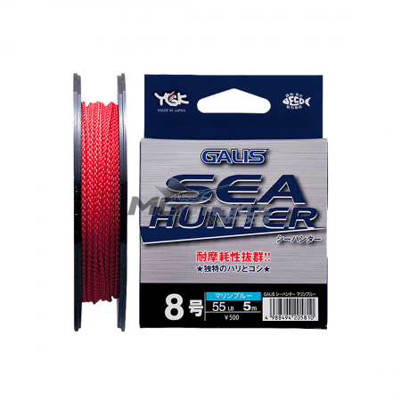 YGK Galis Sea Hunter Assist Cord