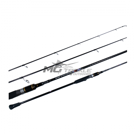 Insalt SPB Slow Pitch Rod