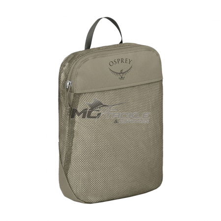 Osprey Daylite Packing Cube