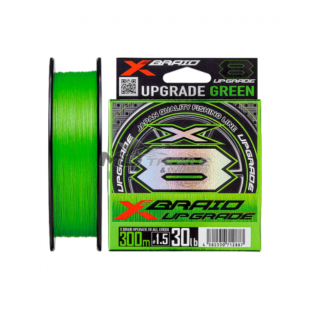 XBraid Upgrade X8 300m Braided Line