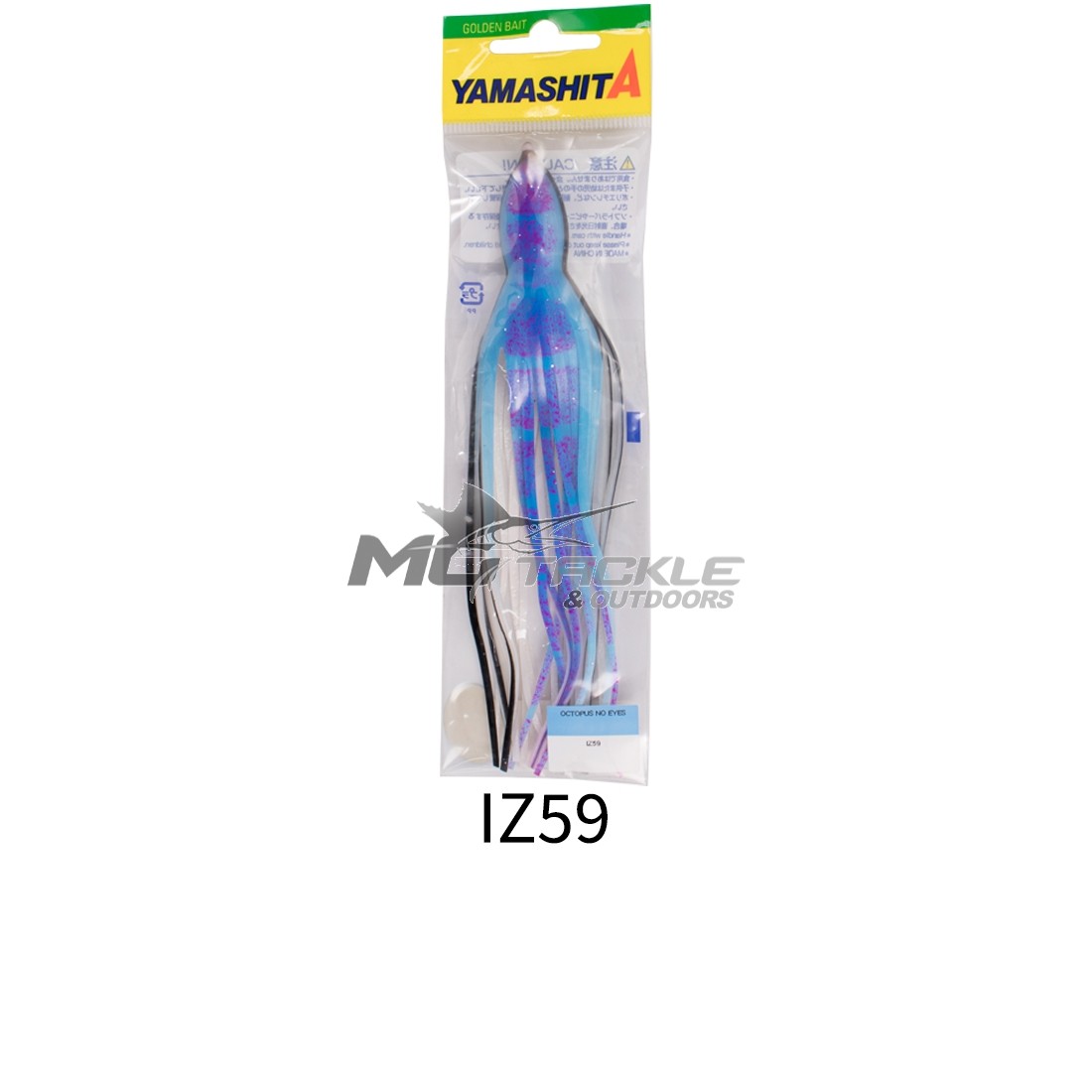 Yamashita Octopus Skirt 8 / 10.5 Inch MoTackle & Outdoors