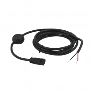 Humminbird PC 11 Power Cable