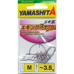 Yamashita Eging Snap