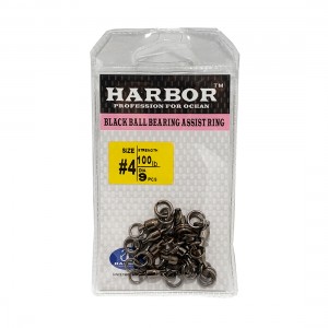 Harbor Ball Bearing w/ Solid Assist Ring