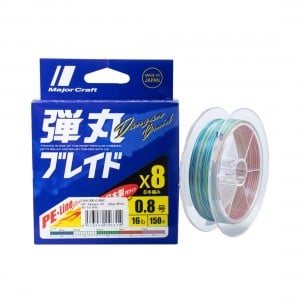 Majorcraft Dangan x8 Braid - 150m