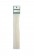 H2O Flash Blend Baitfish Brush