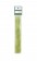 H2O Flash Blend Baitfish Brush