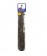 H2O Polar Fibre Streamer Brush