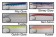 PE Tackle Big Bait Saltwater Fly - Mutsu Recurve