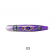 Classic Lures Barra Indigenous Collection Lure