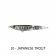Little Jack Hymir Lure