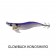 Daiwa Emeraldas Nude Squid Jig - 2.5