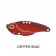 TT Switchblade 3/8oz - 1oz