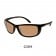 Mako Blade Sunglasses