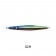 Maria Shore Blue EX Jig