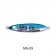 Palms Slow Blatt Jig - R