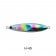 Palms Slow Blatt Jig - R