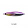 Palms Slow Blatt Jig - R