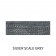 H2O Fish Scale Baitfish Fibre