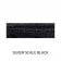H2O Fish Scale Baitfish Fibre