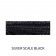 H2O Fish Scale Baitfish Fibre