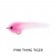 H2O Brush Fly