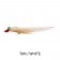 H2O Clouser Minnow Fly