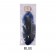 Wapsi Bucktail Large