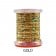 EJ Todd Holographic Tinsel