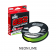 Sufix 832 Advanced Superline 8 Braid 150yd