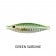 Storm Koika Jig