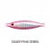 Storm Koika Jig