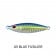 Storm Koika Jig