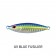 Storm Koika Jig