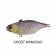 Jackall TN60 Lipless Crankbait Colours A-K