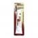 Mega Strike Fish Attractant