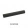 Fuji Carbon Tube - TVS 16 Reel Seats
