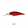 Yo-Zuri 3DB Suspending Shad