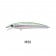 Yo-Zuri Pins Minnow Floating