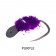 Mudeye Lures The Thingy Lure