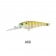 Strike Pro Galaxia Minnow